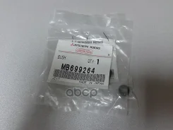 ������ ������������ �������� ��������� Mitsubishi ���. MB699264 MB699264 ����