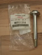 ���� �������������� Mitsubishi ���. MB911314 MB911314 ����