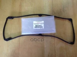 ��������� ������ �������� Mitsubishi ���. MD312914 MD312914 ����