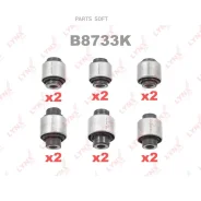 �������� ������������� ������� �������� | ��� | Lynxauto B8733K B8733K ����