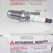 ����� ��������� Mitsubishi ���. MN119942 MN119942 ����