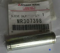 ������ ������������ ������� ���������� �������� Mitsubishi ���. MR307398 MR307398 ����