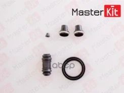 ����������� ���������� �������� | ��� | Mercedes-BENZ (909) 2013 -, VW LT II (2DA, 2DD, 2DH) 1996 - MasterKit ���. 77A1585 77A1585 ����