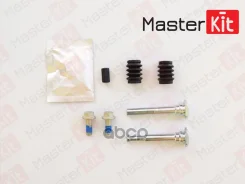 ����������� ������������ ���������� �������� Citroen C4 I (LC_) 2004 - 2013, Honda CR-V IV (RM_ MasterKit ���. 77A1707 77A1707 ����