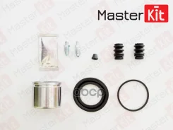 ����������� ���������� �������� + ������� | ����� | Suzuki Liana (ER, RH_) 2001 -, Honda Civic VIII (F MasterKit ���. 77A1741 77A1741 ����