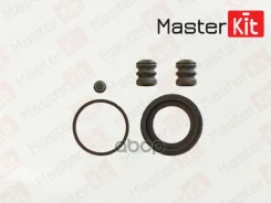 ����������� ���������� �������� | ����� | Suzuki Vitara (ET, TA, TD) 1988 - 2000, BMW 3 (E30) 1982 - 1 MasterKit ���. 77A1827 77A1827 ����