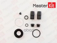 ����������� ���������� �������� | ��� | BMW 3 (E30) 1982 - 1992, SAAB 900 II 1993 - 1999 MasterKit ���. 77A1841 77A1841 ����