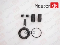 ����������� ���������� �������� OPEL Astra G (T98) 1998 - 2009, VW Tiguan (AD1) 2016 - MasterKit ���. 77A2066 77A2066 ����