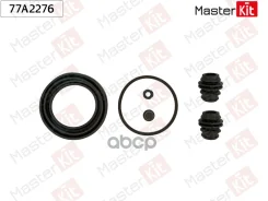 ����������� ���������� �������� Mazda 2 (DE_, DH_3) 2007 - 2015 MasterKit ���. 77A2276 77A2276 ����