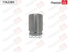 ������� ���������� �������� Nissan Almera II (N16) 2000 - MasterKit ���. 77A2285 77A2285 ����