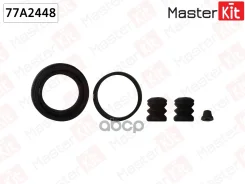 ����������� ���������� �������� | ��� | LAND Rover Range Rover II (P38A) 1994 - 2002, Discovery II (MasterKit ���. 77A2448 77A2448 ����