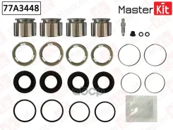 ����������� ���������� �������� + ������� Mercedes-BENZ E-Class (W124) 1993 - 1996 MasterKit ���. 77A3448 77A3448 ����