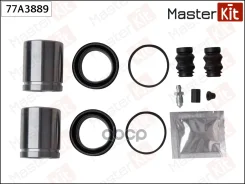 ����������� ���������� �������� + ������� | ��� | Mercedes-BENZ Sprinter (906) 2006 -, VW Crafter 30 MasterKit ���. 77A3889 77A3889 ����