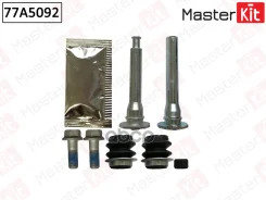 ����������� ������������ ���������� �������� | ����� | Honda Accord V (CE) 1993 - 1998 MasterKit ���. 77A5092 77A5092 ����