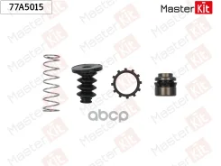 ����������� �������� �������� ��������� Mercedes-Benz C-Class (W202) 1993 - 2000 MasterKit ���. 77A5015 77A5015 ����