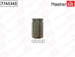 ������� ���������� �������� | ��� ����/��� | Mercedes-BENZ Vaneo (414) 2002 - 2005 MasterKit ���. 77A5343 77A5343 ����