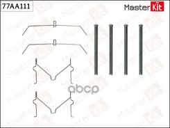 ����������� ��������� ��������� ������� | ����� ����/��� | Toyota LAND Cruiser (_J7_) 1984 - MasterKit ���. 77AA111 77AA111 ����