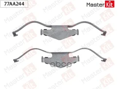�������� ������������ ��������� ������� OPEL Vectra C (Z02) 2002 - 2009 MasterKit ���. 77AA244 77AA244 ����
