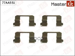 ����������� ��������� ��������� ������� | ����� ����/��� | Isuzu KB 2002 - MasterKit ���. 77AA551 77AA551 ����