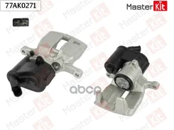 ������� ��������� | ��� ���� | Audi A6 (4F2, 4FH, 4F5, C6) 2004 - 2011 MasterKit ���. 77AK0271 77AK0271 ����