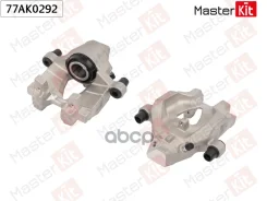 ������� ��������� | ��� ��� | MB C-Class (W204)/E-Class (C207) 2007 - MasterKit ���. 77AK0292 77AK0292 ����