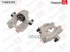 ������� ��������� | ��� ���� | MB C-Class (W204)/E-Class (C207) 2007 - MasterKit ���. 77AK0293 77AK0293 ����