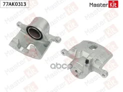 ������� ��������� | ����� ���� | Chevrolet Epica (KL1_) 2005 - MasterKit ���. 77AK0313 77AK0313 ����