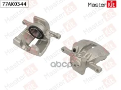 ������� ��������� | ����� ��� | Ford B-MAX (JK)/Fiesta VI (CB1, CCN)/Transit 2008 - MasterKit ���. 77AK0344 77AK0344 ����