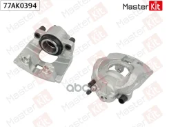 ������� ��������� | ����� ��� | Ford Galaxy (CK)/Mondeo V (CD, CF, CE)/S-MAX (CJ) 2012 - MasterKit ���. 77AK0394 77AK0394 ����