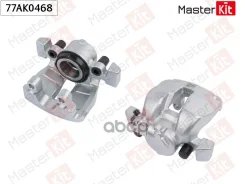 ������� ��������� | ����� ��� | Citroen Berlingo (B9, K9)/Peugeot 3008 (M_)/5008 II 2008 - MasterKit ���. 77AK0468 77AK0468 ����