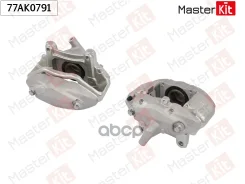 ������� ��������� | ����� ���� | MB C-Class (W203)/CLK (C209) 2000 - 2010 MasterKit ���. 77AK0791 77AK0791 ����