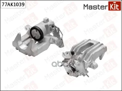 ������� ��������� | ��� ���� | Volkswagen Passat (3B2, 3B3) 1996 - 2005 MasterKit ���. 77AK1039 77AK1039 ����