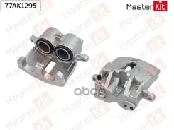 ������� ��������� | ����� ���� | Land Rover Discovery II (L318) 1998 - 2004 MasterKit ���. 77AK1295 77AK1295 ����