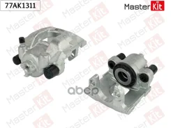 ������� ��������� LAND Rover Range Rover III (L322) 2002 - 2012 MasterKit ���. 77AK1311 77AK1311 ����