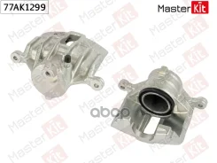 ������� ��������� | ����� ���� | LAND Rover Freelander (L314) 1998 - 2006 MasterKit ���. 77AK1299 77AK1299 ����