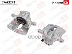������� ��������� | ��� ���� | Land Rover Discovery II (L318)/Range Rover II (P38A) 1994 - 20 MasterKit ���. 77AK1273 77AK1273 ����