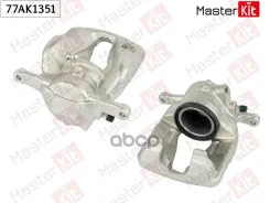 ������� ��������� | ����� ���� | Mercedes-BENZ A-Class (W176) 2012 - MasterKit ���. 77AK1351 77AK1351 ����