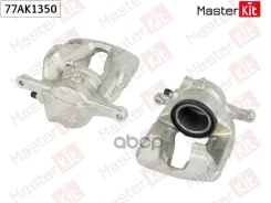 ������� ��������� | ����� ��� | Mercedes-BENZ A-Class (W176) 2012 - MasterKit ���. 77AK1350 77AK1350 ����