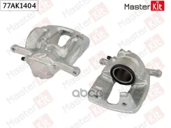 ������� ��������� | ����� ��� | Mercedes-BENZ A-Class (W176) 2012 -, B-Class (W246, W242) 201 MasterKit ���. 77AK1404 77AK1404 ����
