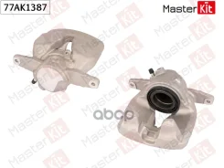 ������� ��������� | ����� ���� | Mercedes-BENZ C-Class (W205) 2013 - MasterKit ���. 77AK1387 77AK1387 ����