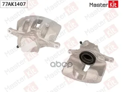 ������� ��������� | ����� ���� | Mercedes-BENZ E-Class (W213) 2016 - MasterKit ���. 77AK1407 77AK1407 ����
