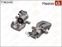 ������� ��������� | ��� ���� | Renault Megane I 1999 - 2003 MasterKit ���. 77AK1435 77AK1435 ����