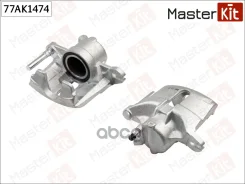 ������� ��������� | ����� ��� | Renault Kangoo (FC0 / 1_) 1997-, Symbol I (LB_) 1998- MasterKit ���. 77AK1474 77AK1474 ����