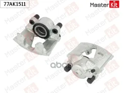 ������� ��������� | ����� ���� | Daewoo Nexia ����� 1995 - 2008 MasterKit ���. 77AK1511 77AK1511 ����