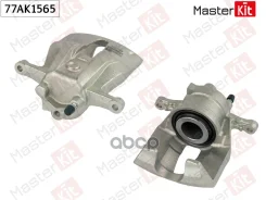 ������� ��������� | ����� ���� | OPEL Corsa C (X01) 2000 - 2009 MasterKit ���. 77AK1565 77AK1565 ����