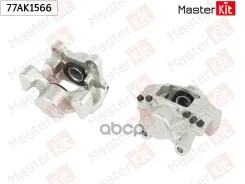 ������� ��������� | ��� ��� | OPEL Omega B (V94) 1994 - 2003 MasterKit ���. 77AK1566 77AK1566 ����