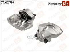 ������� ��������� | ����� ��� | Volkswagen Touareg (7LA, 7L6, 7L7) 2002 - 2013 MasterKit ���. 77AK1710 77AK1710 ����