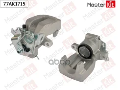 ������� ��������� AUDI A6 (4B2, C5) 1997 - 2005 MasterKit ���. 77AK1715 77AK1715 ����