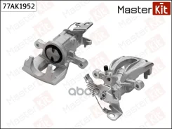 ������� ��������� | ��� ���� | FORD Mondeo III (B5Y) 2000 - 2007 MasterKit ���. 77AK1952 77AK1952 ����