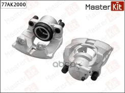 ������� ��������� | ����� ���� | Volvo XC70 II (136) 2007 - MasterKit ���. 77AK2000 77AK2000 ����